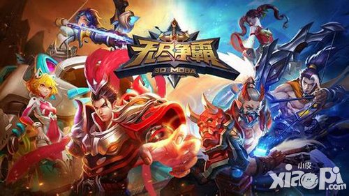 無盡爭霸體驗服正式開啟 趕緊來體驗吧