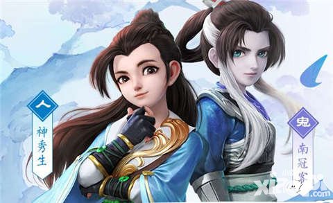 大話西游手游12月22日維護(hù)預(yù)覽 圣誕活動全服上線