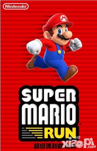 超級馬里奧跑酷官方版發(fā)布 游戲下載地址分享