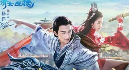 倩女幽魂手游修為提升技巧解析 修為怎么提升