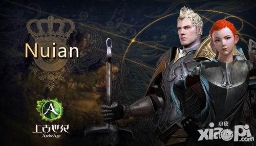 上古世紀(jì)起源職業(yè)介紹 新手選什么職業(yè)好