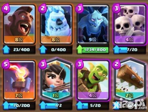 皇室戰(zhàn)爭公主桶豬消耗流卡組推薦 中國公主卡組介紹