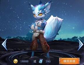 傳說(shuō)對(duì)決菲尼克符文選擇攻略 菲尼克符文怎么搭配