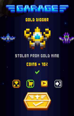 我的飛機(jī)大戰(zhàn)賺錢方法介紹 怎么快速賺錢