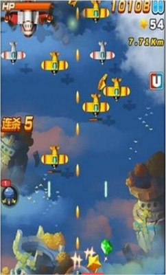 我的飛機(jī)大戰(zhàn)鉆石獲得方法介紹 平民玩家怎么刷鉆石