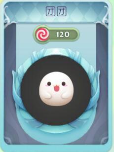 球球大作戰(zhàn)團(tuán)團(tuán)孢子合成攻略 團(tuán)團(tuán)孢子怎么得