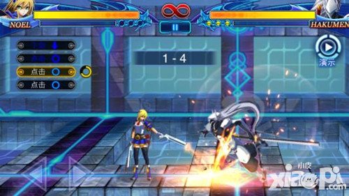 蒼翼之刃士官學校介紹 士官學校怎么玩