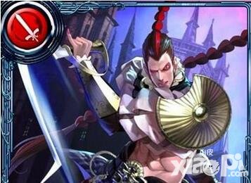 蒼之騎士團(tuán)攻城攻略 攻城戰(zhàn)怎么玩