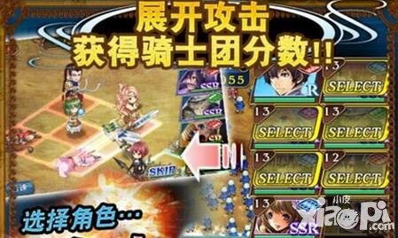 蒼之騎士團新人玩法介紹 新人怎么玩