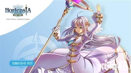 蒼之騎士團(tuán)卡牌稀有度介紹 稀有度怎么分