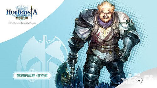 蒼之騎士團(tuán)卡牌強(qiáng)化攻略 卡牌如何強(qiáng)化