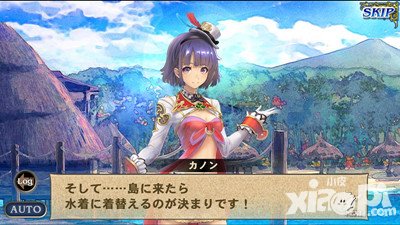 蒼之騎士團初始首抽技巧解析 首抽怎么刷