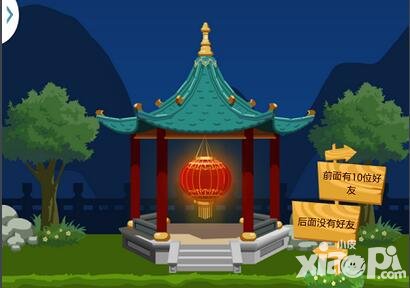 快樂猜燈謎玩法介紹 快樂猜燈謎怎么玩