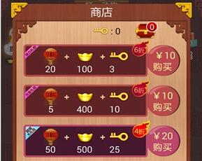 快樂猜燈謎禮包分享 快樂猜燈謎禮包領(lǐng)取地址