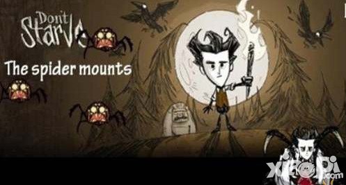 饑荒過冬技巧分享 如何正確過冬