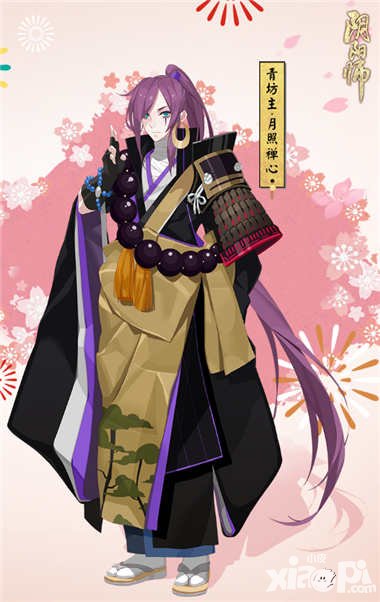 陰陽師月照禪心皮膚怎么獲得 青坊主月照禪心皮膚獲取方法詳解