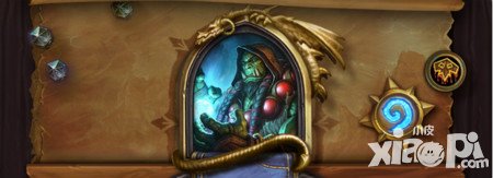 爐石傳說(shuō)青玉薩卡組搭配推薦 占領(lǐng)天梯很多年