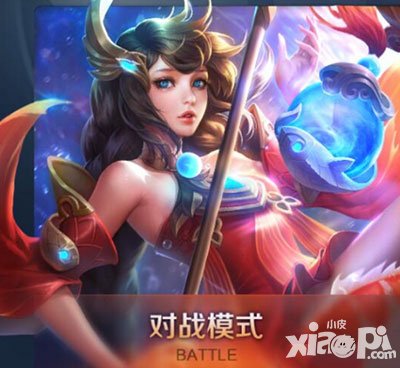 王者榮耀大喬三冰減速流出裝攻略 大喬怎么出裝