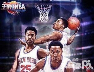 王牌nba手游球員突破技巧解析 突破技巧怎么訓(xùn)練