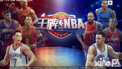王牌nba手游關(guān)于iOS版本登陸界面卡死問題公告