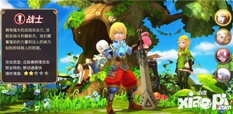 龍之谷手游戰(zhàn)士紋章怎么搭配 戰(zhàn)士紋章選擇攻略