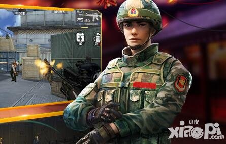 CF手游3月電競好玩節(jié)系列活動 五大重磅福利大放送