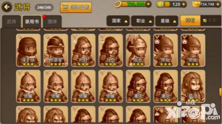 歡樂魏蜀吳狗糧玩法介紹 狗糧怎么提升