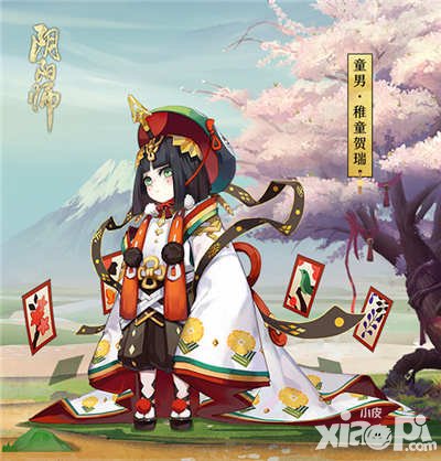 陰陽師女兒節(jié)福利 童男童女皮膚來襲