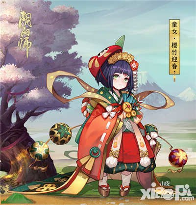 陰陽師櫻竹迎春皮膚價格介紹 童女櫻竹迎春皮膚多少錢