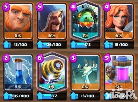 皇室戰(zhàn)爭電車飛龍流卡組介紹 強力的防守反擊組合