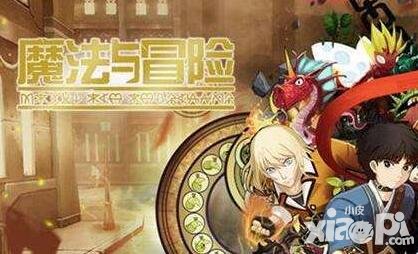 魔法與冒險(xiǎn)經(jīng)驗(yàn)副本玩法解析 經(jīng)驗(yàn)副本怎么玩