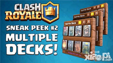 皇室戰(zhàn)爭(zhēng)3月更新內(nèi)容