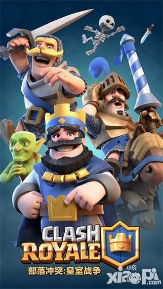 部落沖突皇室戰(zhàn)爭ios版國服今日正式上架