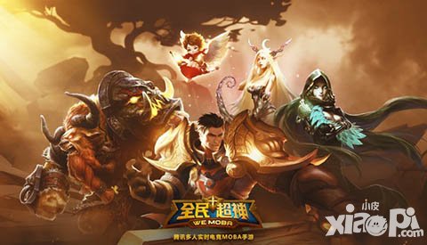 全民超神3月體驗服下載 全新英雄提前體驗