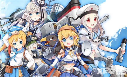 戰(zhàn)艦少女2.0.1版本體驗(yàn)服開(kāi)放 體驗(yàn)服資源兌換碼領(lǐng)取