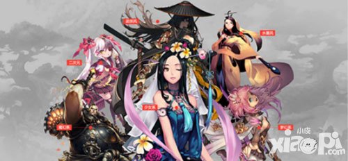 戰(zhàn)斗吧劍靈最新公告 關于網(wǎng)絡連接及充值失敗