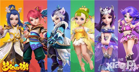 夢幻西游手游3月18日開服公告 安卓六區(qū)花開富貴開啟