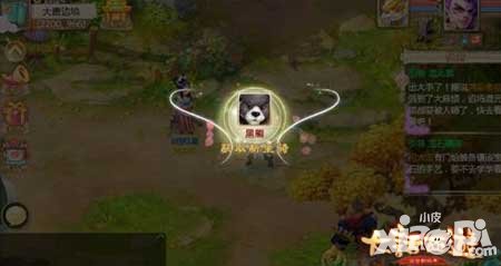 大話西游手游坐騎基礎(chǔ)系統(tǒng)搶先看 新玩法全面升級(jí)