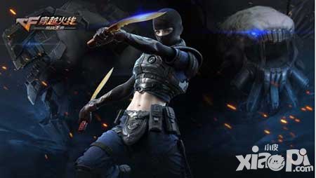 cf手游v聯(lián)賽全面開(kāi)啟 線上選拔報(bào)名同步進(jìn)行