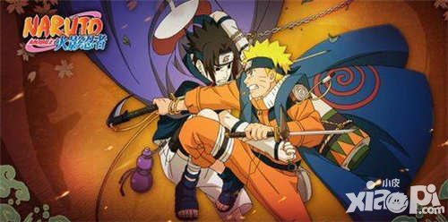 火影忍者手游4月1日更新 漩渦玖辛奈登場