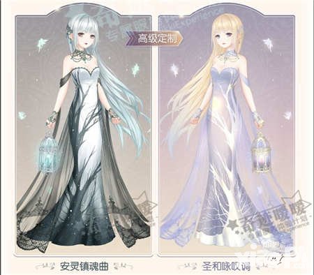 奇跡暖暖安靈鎮(zhèn)魂曲活動預告 指定關卡掉落套裝部件