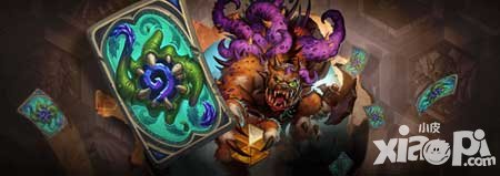 爐石傳說4月賽季卡背欣賞 尤格薩隆的巢穴