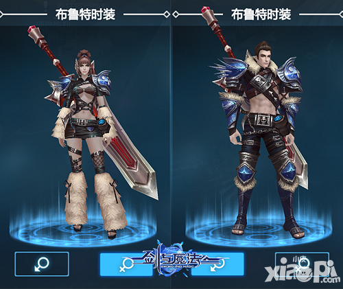 劍與魔法時裝秀 讓你體驗不一樣的巴黎時裝周