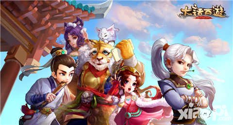 大話(huà)西游手游4月14日更新預(yù)覽 新增鴻運(yùn)寶箱