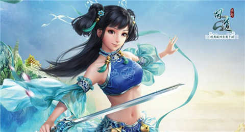 問道手游不刪檔測試問題匯總 二測返利領(lǐng)不了的看過來