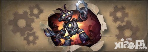 爐石傳說4.3.0.12266補(bǔ)丁說明