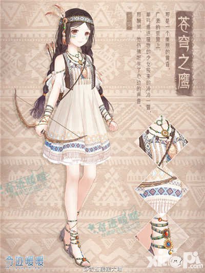 奇跡暖暖第十三章套裝曝光 全新套裝搶先看