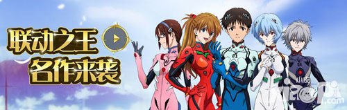 乖離性百萬亞瑟王kfz面對面第十九期 新版本bug答疑