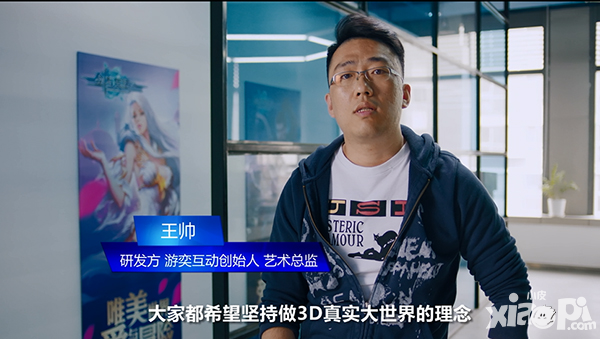 劍與魔法手游團隊造就火爆游戲 實現(xiàn)“移動端游”理念