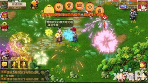 夢幻西游手游家宴玩法溫情上線 海量節(jié)目等你體驗